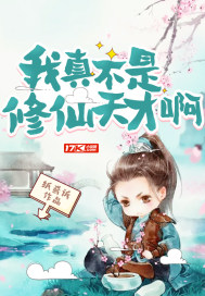 ����С˵:���治��������Ű�