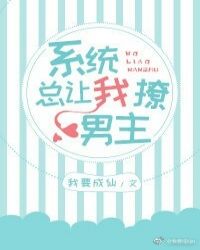 ����С˵:[�촩]ϵͳ������������