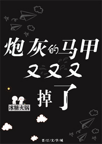 ����С˵:�ڻҵ����������ֵ���