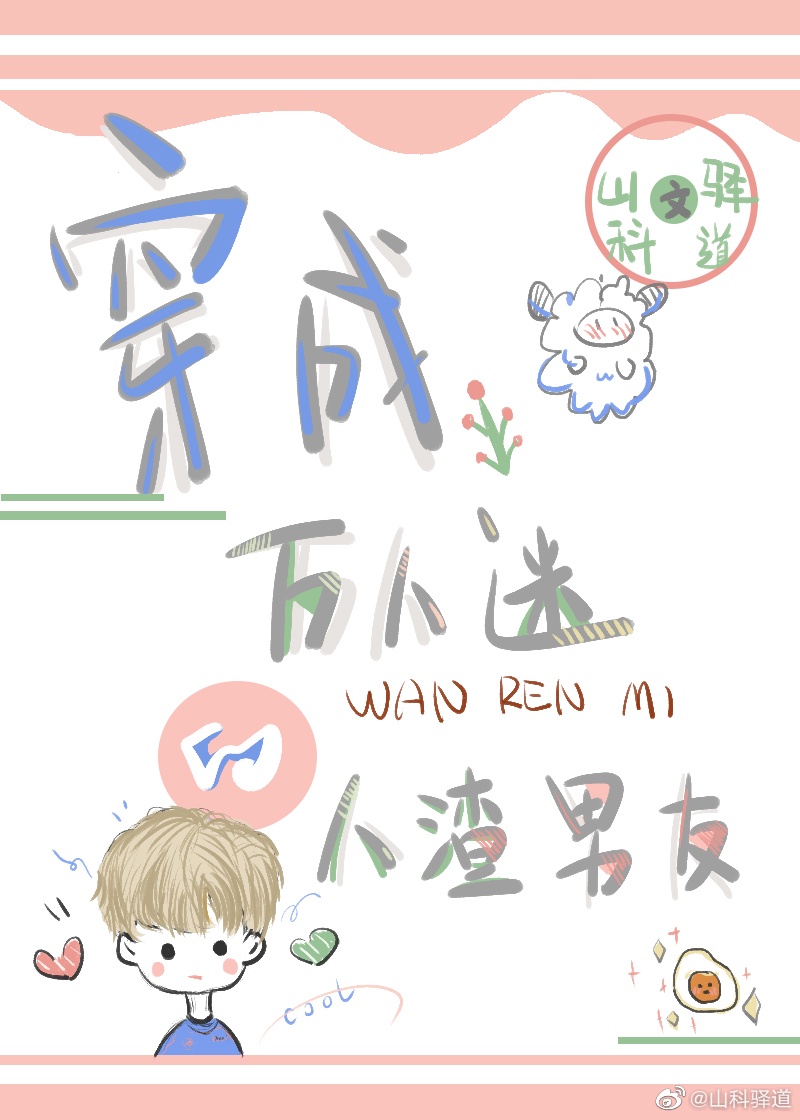 ��ʷС˵:���������Ե�����ǰ����