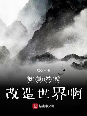 ����С˵:���治��������簡