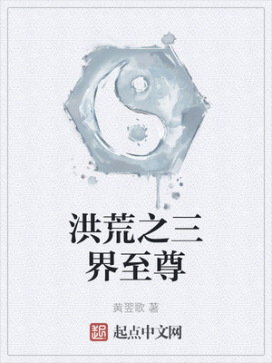 ����С˵:���֮��������