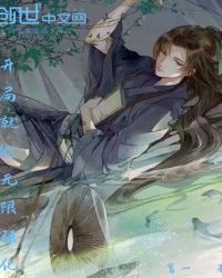 ����С˵:���־�������ǿ��