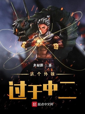 ����С˵:�����ҹ����ж�