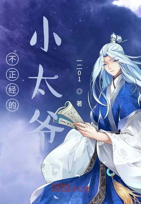 ����С˵:���治�ǻ���