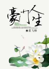 ����С˵:��������[����]