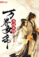 ����С˵:���Ů������ϵͳ