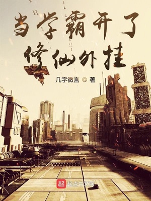 ����С˵:��ѧ�Կ����������