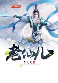 ����С˵:���ɶ�