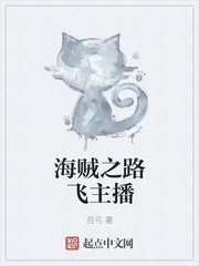 ��ʷС˵:����֮·������