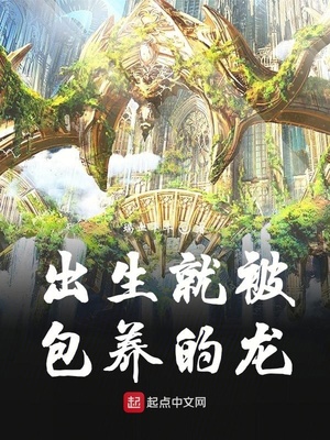 ����С˵:�����ͱ���������