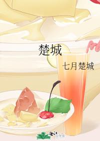 ����С˵:����