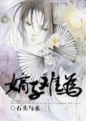 ����С˵:������Ϊ