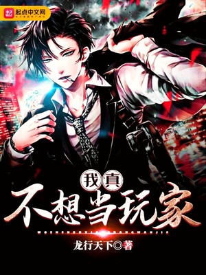 ����С˵:���治�뵱���