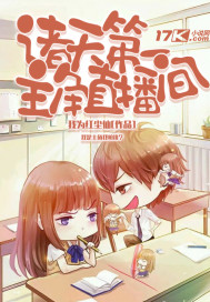 ����С˵:��һֱ����