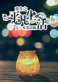 �ٺ�С˵:����֮ƽ��������