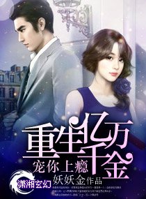 �ٺ�С˵:����֮����ǧ��