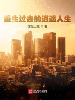 ����С˵:������ȥ����ң����