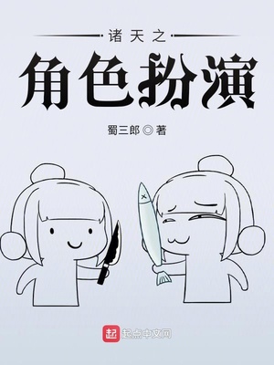 ����С˵:����֮��ɫ����