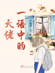 ����С˵:���м��ڻ�