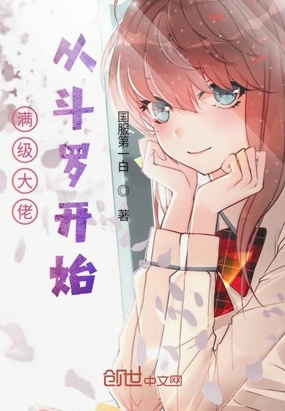 ����С˵:�������дӶ��޿�ʼ