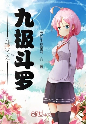 ��ʷС˵:����֮�ż�����