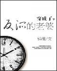 ����С˵:�����˷��ɵ�����