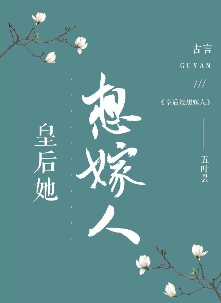 ����С˵:�ʺ��������