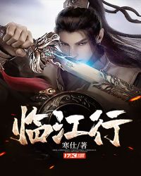 ����С˵:�ٽ���