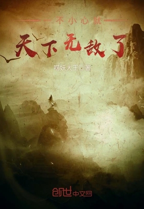 ����С˵:һ��С�ľ������޵���