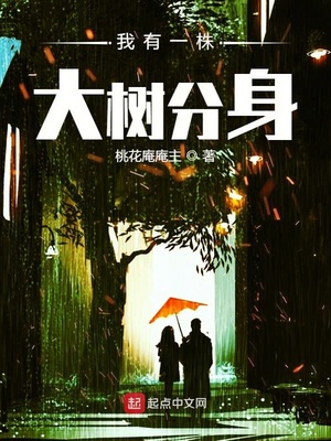 ����С˵:����һ���������