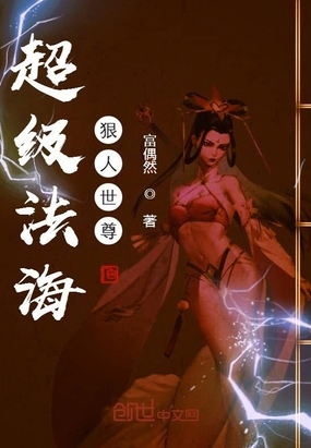 ����С˵:����������������