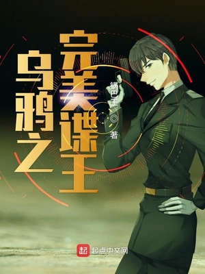 ��ʷС˵:��ѻ֮��������