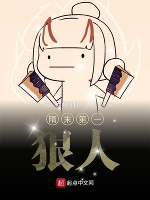 ��ʷС˵:��ĩ��һ����