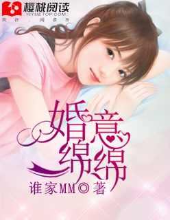 ����С˵:���������վ��˻���