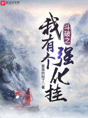 ��ʷС˵:����֮���и�ǿ����