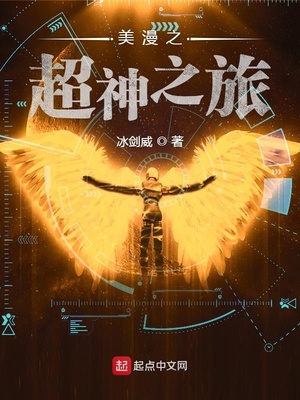 ����С˵:����֮����֮��