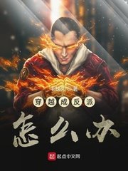 ����С˵:��Խ�ɷ�����ô��