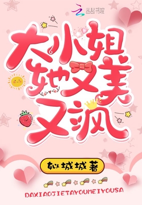 ����С˵:��С�����������