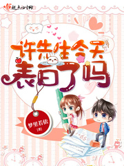 ����С˵:�����������������