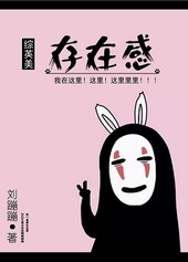 ����С˵:[��Ӣ��]���ڸ�