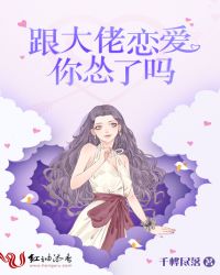 ����С˵:������������������