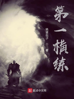 ����С˵:��һ����