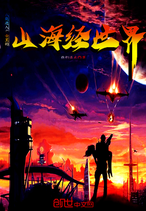 ����С˵:���ܽ��������ɽ��������