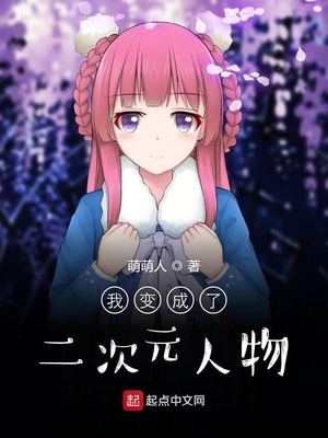 ��ʷС˵:�ұ���˶���Ԫ����