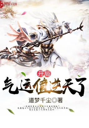 ����С˵:��������ֵ������