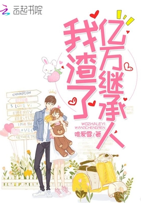 ����С˵:����������̳���