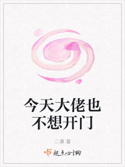 ����С˵:�������Ҳ���뿪��