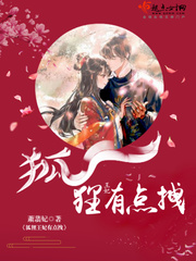 ����С˵:���������е�ק