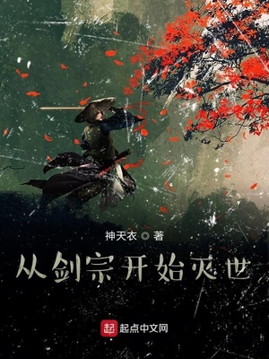 ����С˵:�ӽ��ڿ�ʼ����